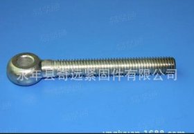 活节螺栓 不锈钢活节螺栓 常年备货 优质产品 经济实惠