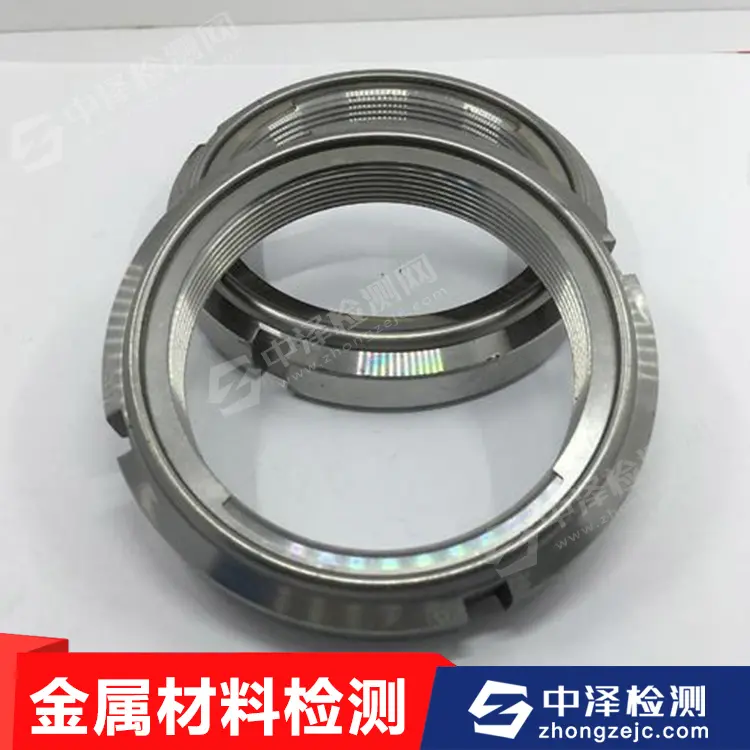 永州牙条检测单位 牙条剥离试验断面收缩率 - 2