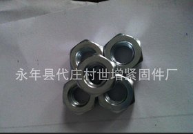 直销国标 GB21 GB30 六角螺栓 新国标六角螺栓