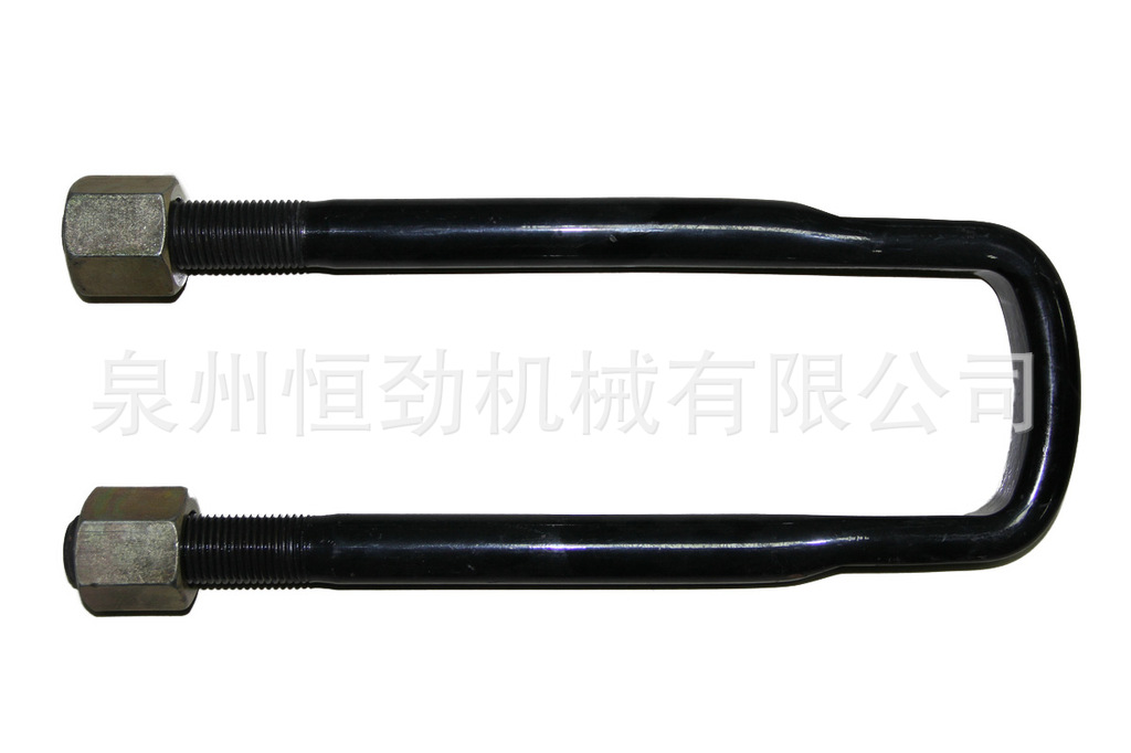 l供应高品质 厂家直销 优质 超紧固件 螺栓 U型螺栓 - 2