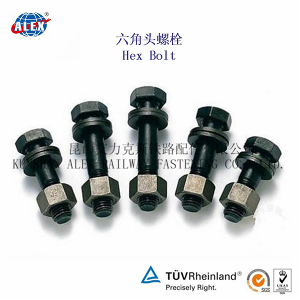 长三角制造工厂生产铁路六角头螺栓 - 3