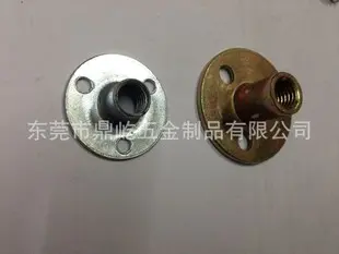 异形连接紧固件铜螺母、非标准件代加工