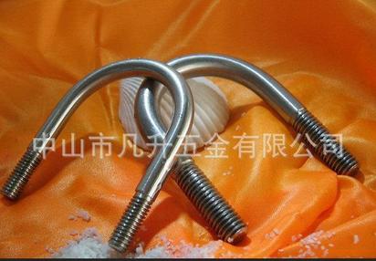 中山市提供 FSF高强度镀锌U型螺栓碳钢