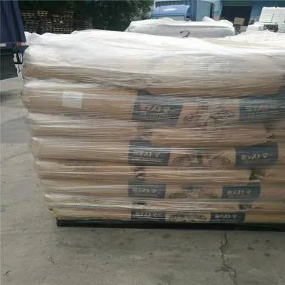 TPV三井 8030NS耐候性密封条 垫圈 自然色 挤出tpv塑胶原料Milastomer