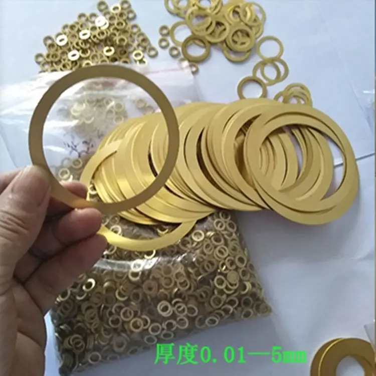 h62黄铜垫片 超薄平铜垫 精密垫圈 铜介子0.05 0.1 0.2 异形垫 加大垫