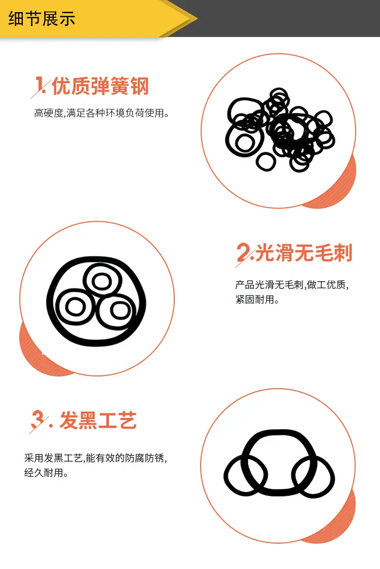 详情图4.jpg