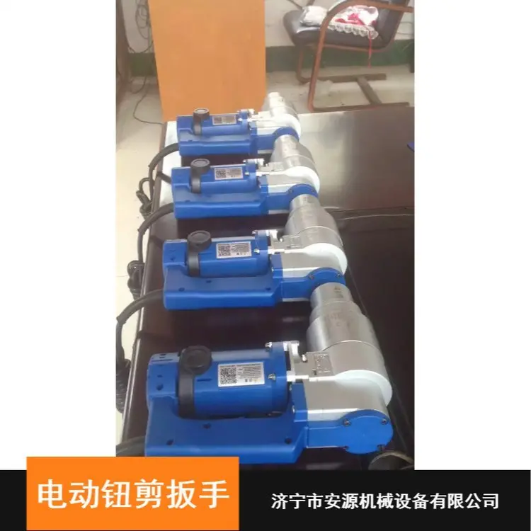 M16-M22钮剪扳手 安源扭剪螺栓电动扳手厂家生产 高强度扭剪螺栓 - 3