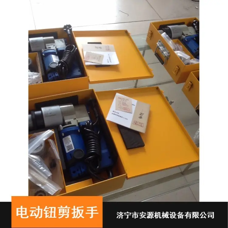 M16-M22钮剪扳手 安源扭剪螺栓电动扳手厂家生产 高强度扭剪螺栓 - 2