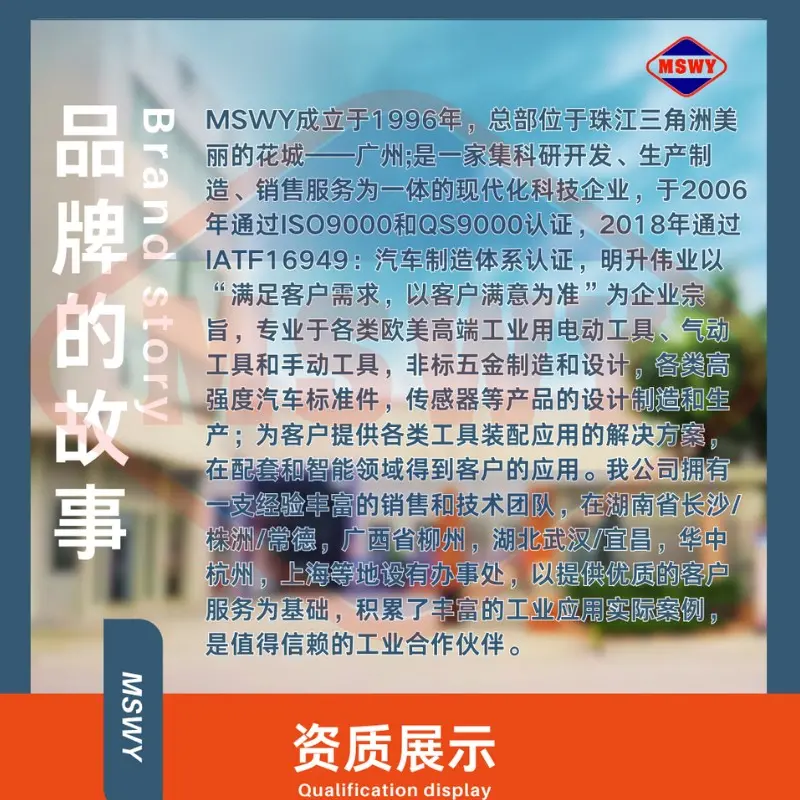 8.8级镀锌六角螺丝M12/M16/M20/M24蓝白锌高强度六角头螺栓GB5783