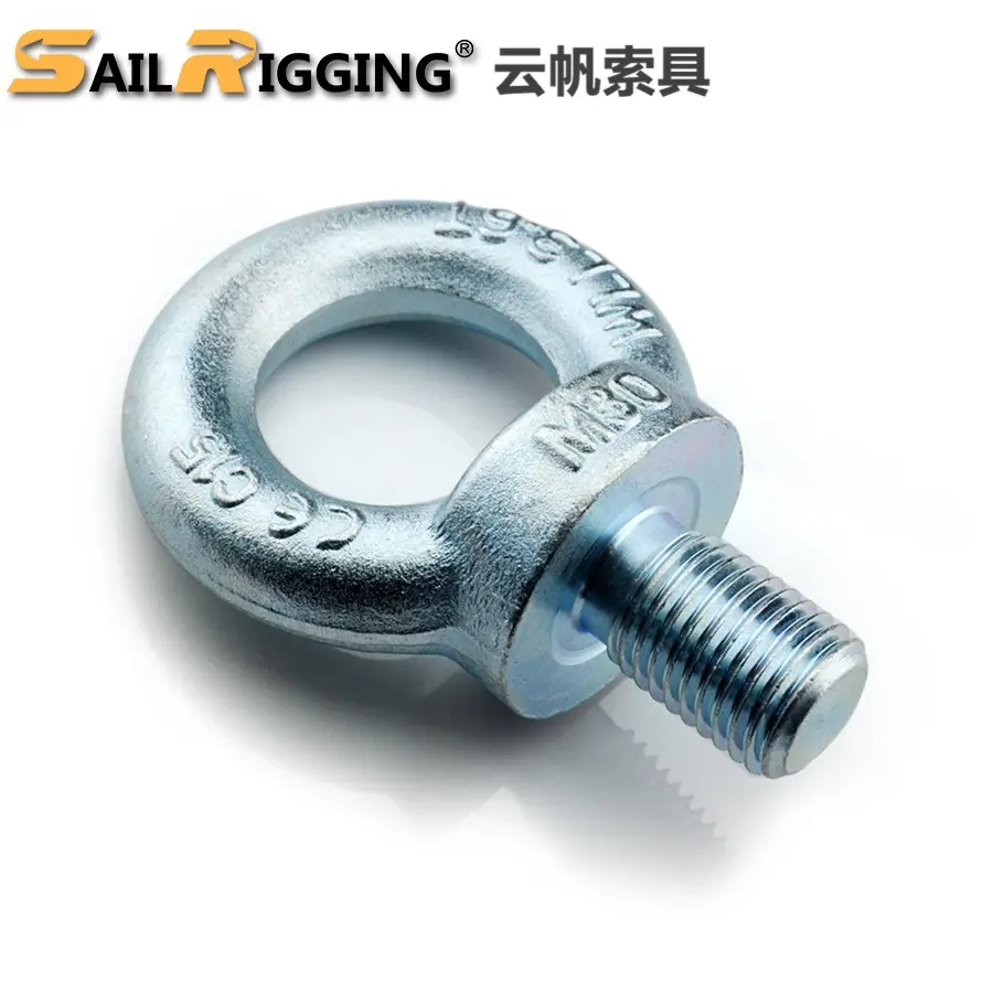 DIN580吊环螺丝 M6-M64规格齐全 - 2