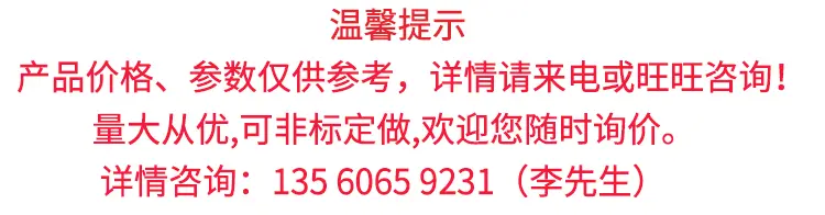 详情图1.jpg