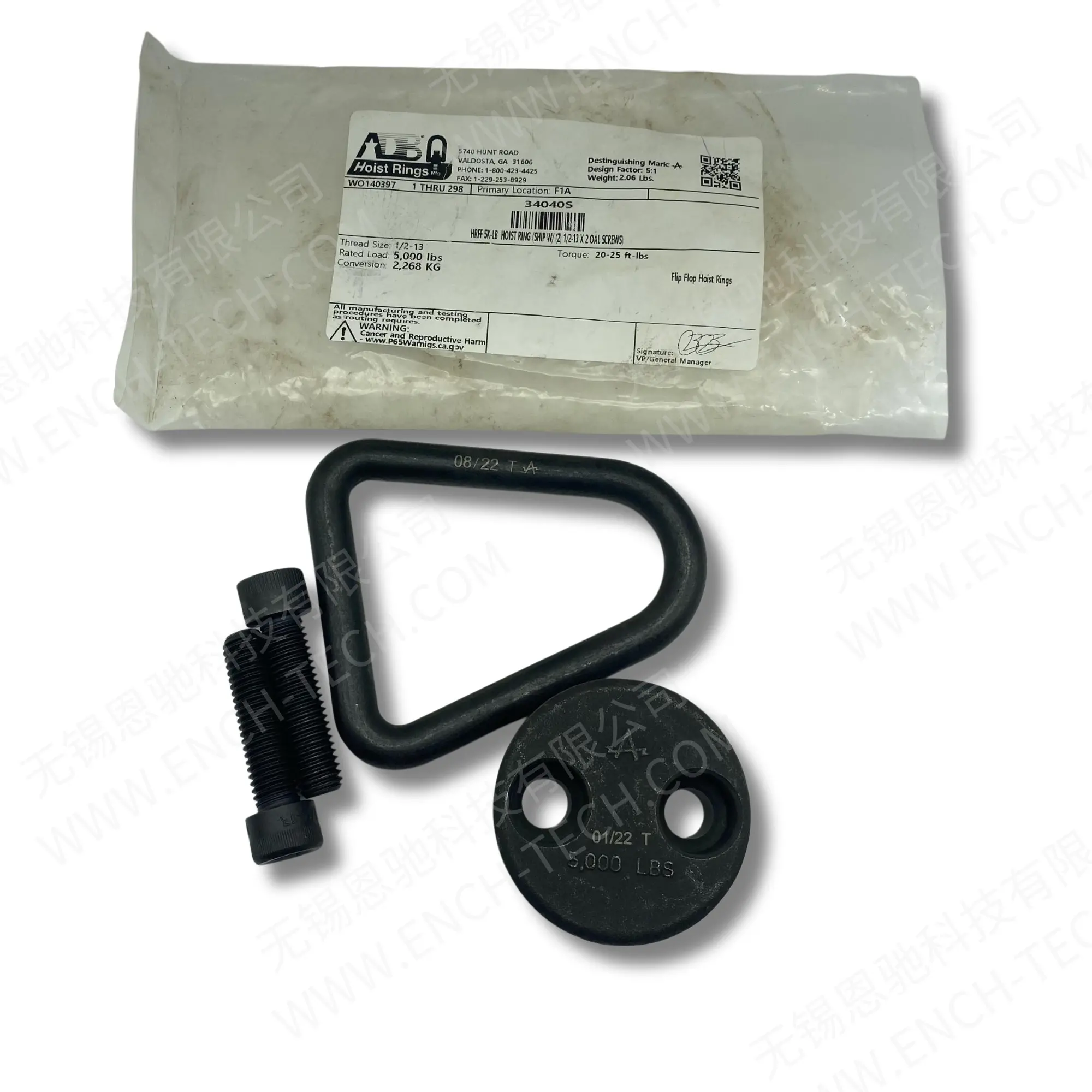 American Drill Bushing吊钩美国ADB34040S吊环5000磅Lbs承重