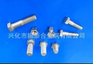 专业生产使用寿命长六角螺栓不锈钢 U型螺栓