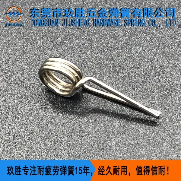 不锈钢双扭弹簧 耐疲劳双扭弹簧 耐腐蚀双扭弹簧