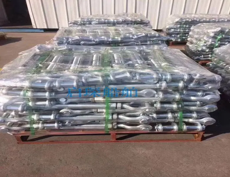 启琛产品0851