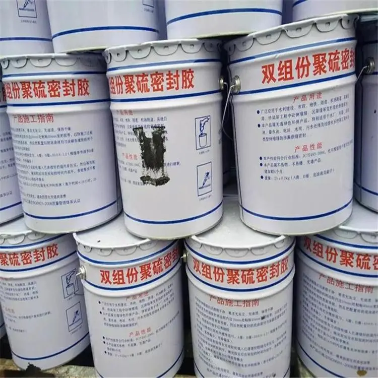 平面型专用聚硫密封胶适用工程类型 水平缝专用聚硫密封胶双组份厂家配置