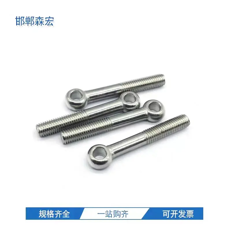 高强度螺栓丝杠连接件螺母异形件
