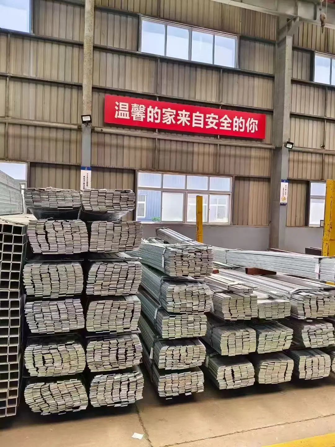 成都45号冷拉方钢扁钢A3平键型材镀锌扁铁铁板实心方钢切割Q345C冷拉16锰扁铁条厂家批发 - 4