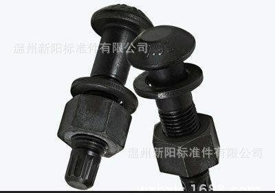 厂家长期提供定制高强度六角螺栓