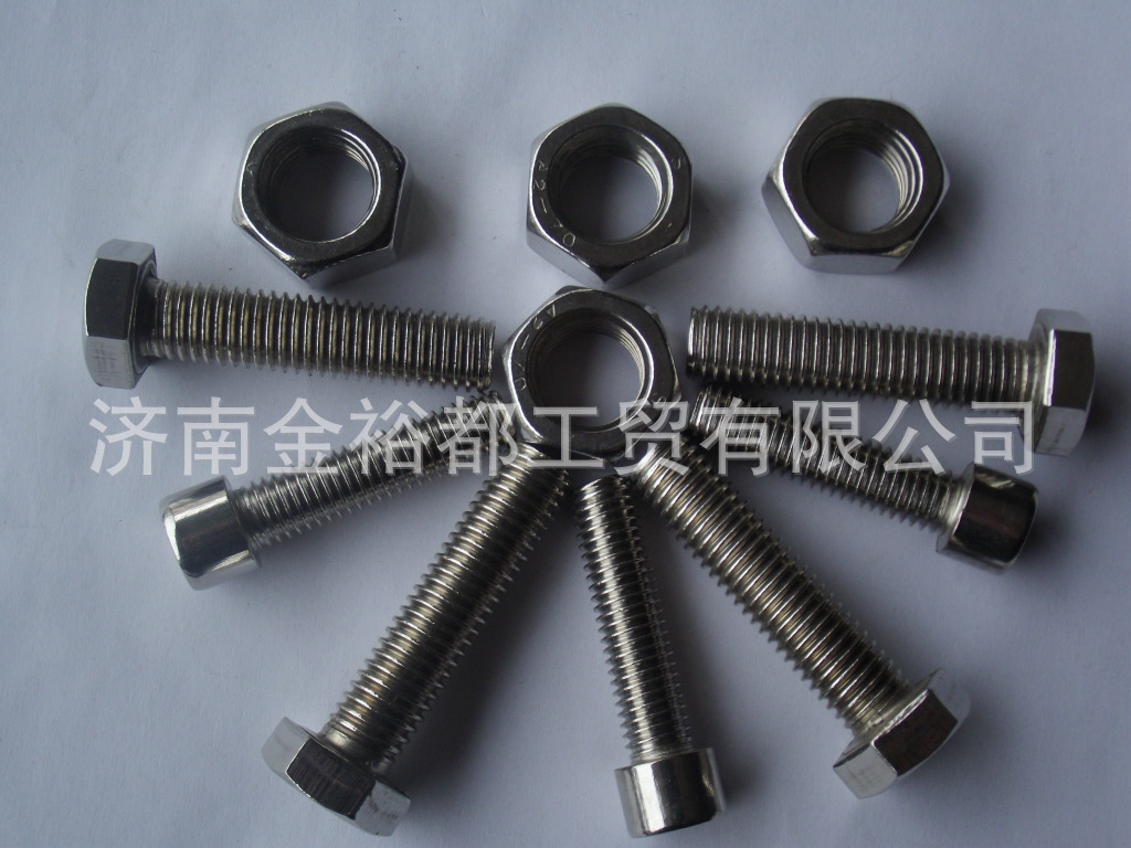长期批量供应不锈钢螺栓 不锈钢六角螺栓