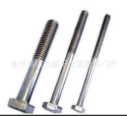 生产供应千山不锈钢六角螺栓