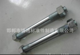 专业厂家供应国标双头螺栓螺柱 碳钢螺栓
