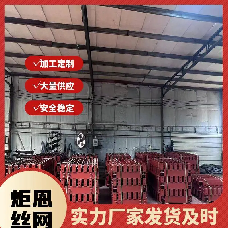 u型轨枕 螺栓压板水泥轨枕减少钢轨波浪形磨损