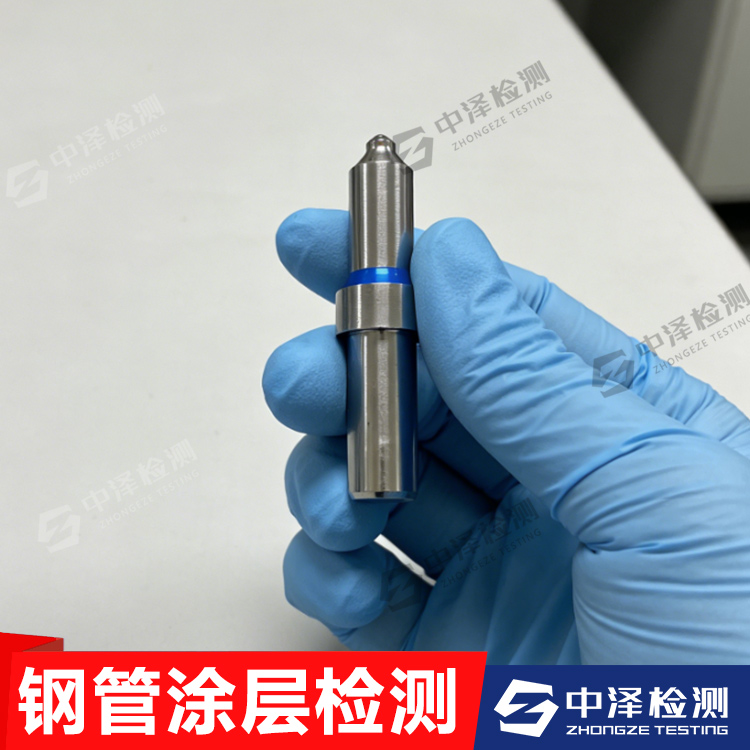 保定牙条光谱分析组织检测公司