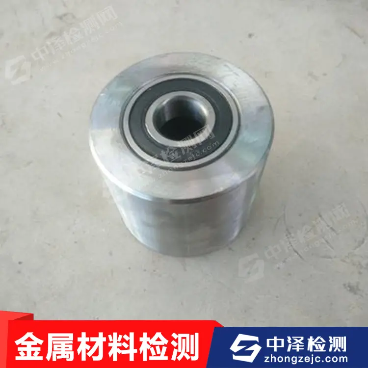 保定牙条光谱分析组织检测公司
