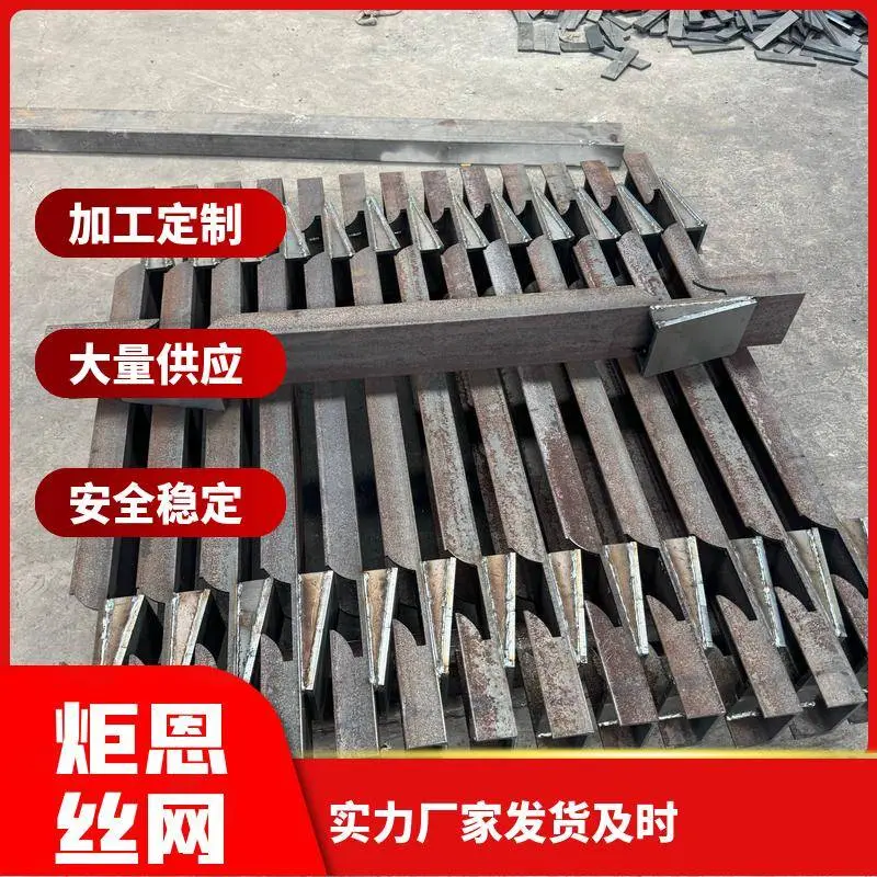 u型轨枕 螺栓压板水泥轨枕减少钢轨波浪形磨损 - 2
