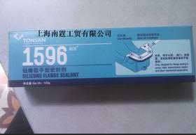 可赛新TS1596平面密封胶(超灰)100gl装