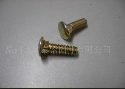 供应8.8级马车螺栓