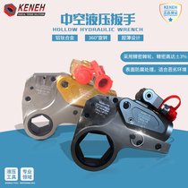 中空液压扳手驱动式液压扭力扳手钛合金 重型电动扳手