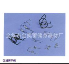 厂家直销.扭转弹簧.定做各种弹簧.拉伸.压缩.特殊弹簧