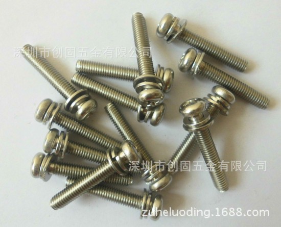 小盘头组合PM