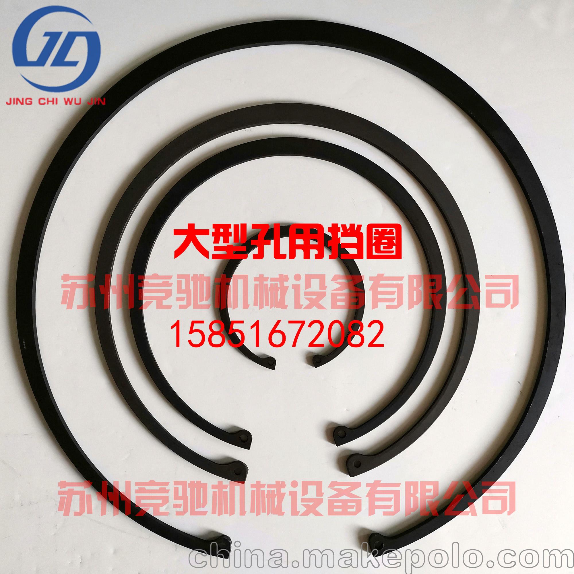 JB/ZQ4341 重型孔用弹性挡圈 加厚孔卡 - 4