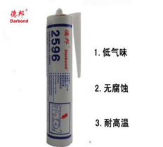 德邦2596密封硅橡胶 耐高温平面密封胶 310ml