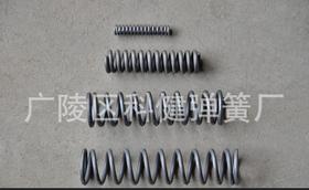 热门推荐压缩弹簧 异形弹簧 开关弹簧 油封弹簧