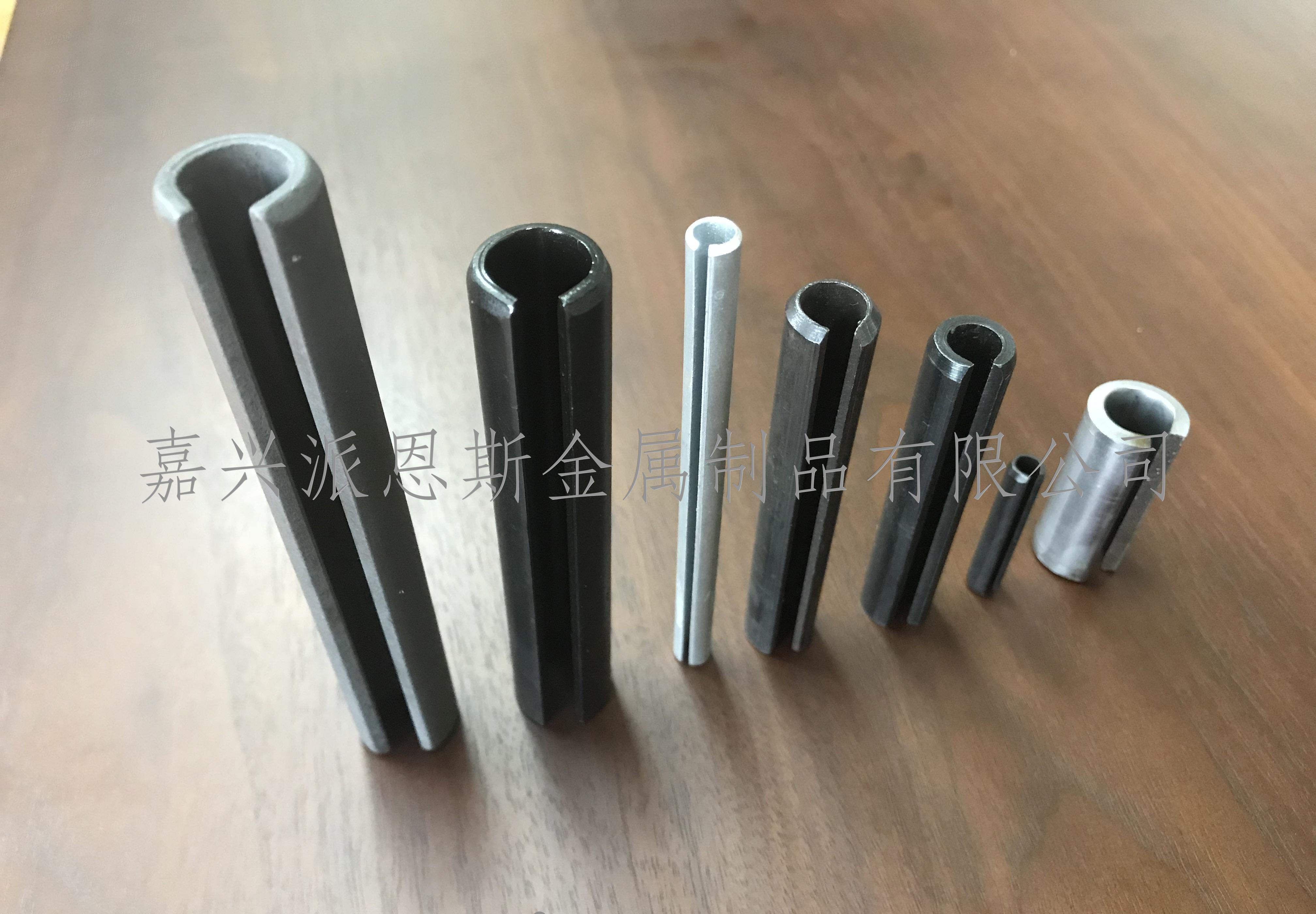 供应直槽弹性圆柱销 ISO13337 - 2