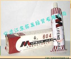 上海铁锚牌604高分子液态密封胶红棕色不干性耐高温平面密封胶