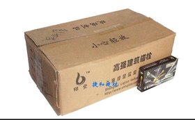 深圳卖上海品牌化学锚栓绿坚化学锚栓M16*190