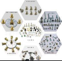 不锈钢304组合螺钉 外六角组合螺丝 不锈钢六角头组合螺丝
