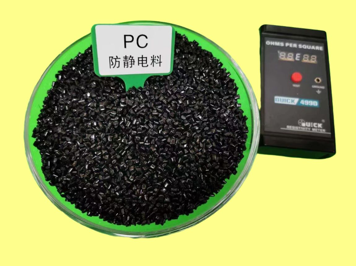 PSF P-1710,不导电的定位销 - 3