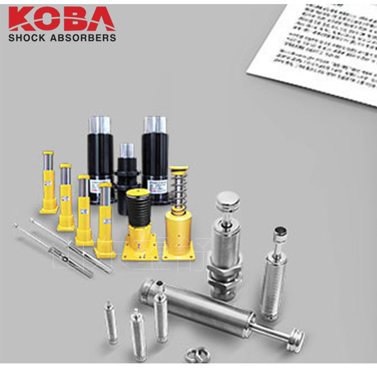KOBA缓冲器 KMS25-80-C/KMS08-06-C 锁紧螺母参数 - 3