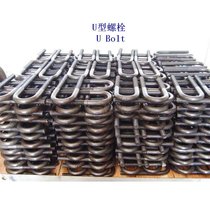摩尔多瓦4.8级U型螺栓定制