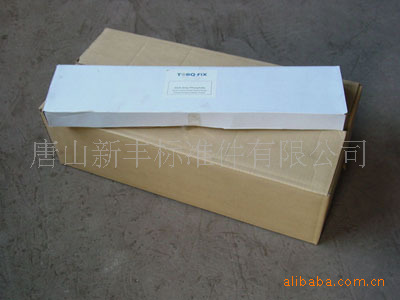 4.0x40 链带螺钉 链带纤维板钉 - 4