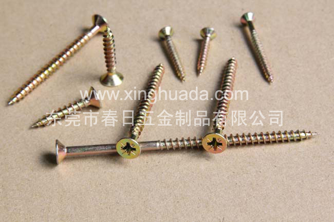 纤维板钉M6定做,特长出口纤维牙。非标自攻机丝特殊螺丝定制 - 2
