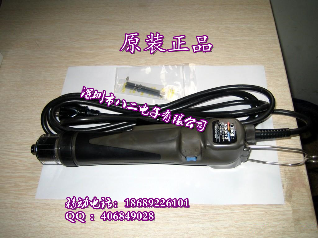 HIOS VB-3012 无碳刷电动螺丝刀 - 3