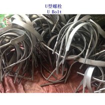 塔吉克斯坦6.8级U型螺栓厂家