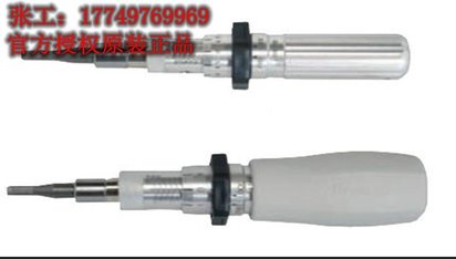 上海扭力扳手，扭力扳手价格，东日LTD脱跳式扭力螺丝刀